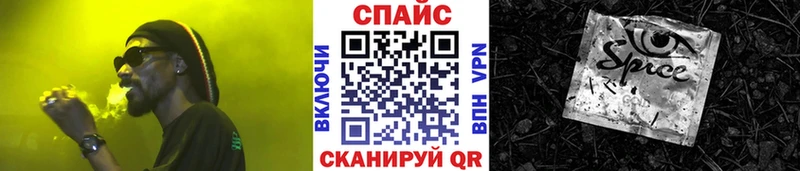 закладка blacksprut онион Бутират вода Сковородино