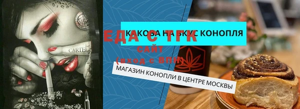 a pvp Беломорск