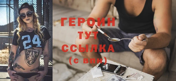 a pvp Беломорск