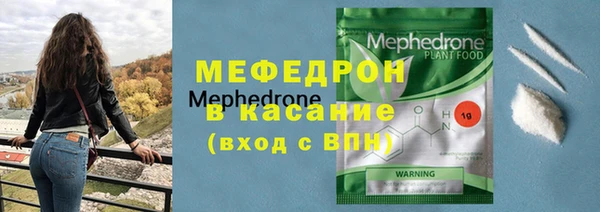 a pvp Беломорск