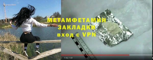 a pvp Беломорск