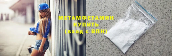 a pvp Беломорск