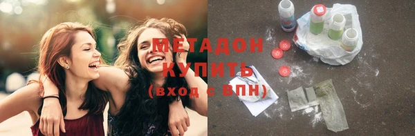 гидра Белоозёрский