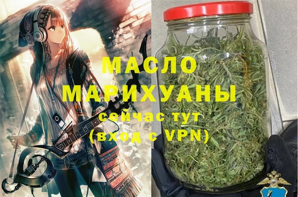 гидра Белоозёрский