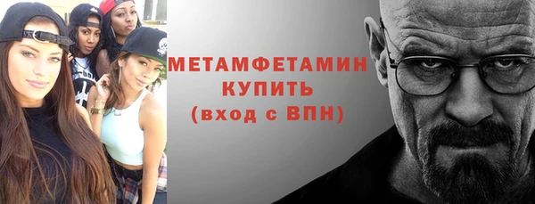 гидра Белоозёрский