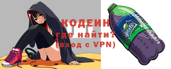 a pvp Беломорск