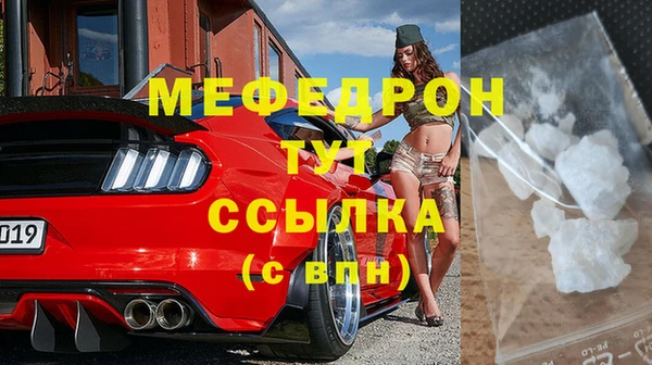 a pvp Беломорск