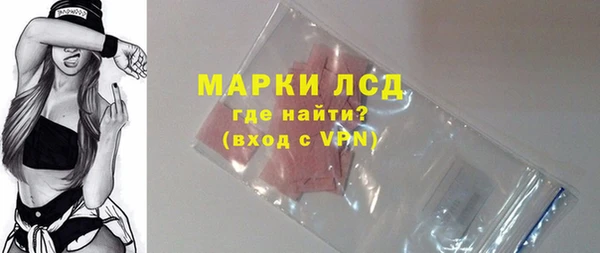 a pvp Беломорск