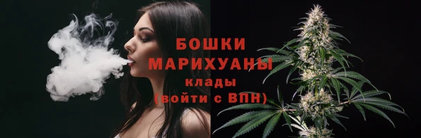 a pvp Беломорск
