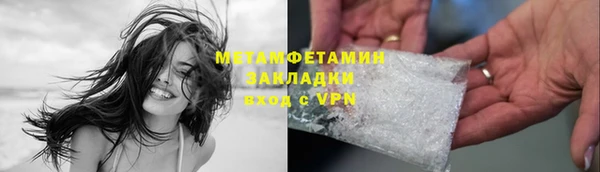 a pvp Беломорск