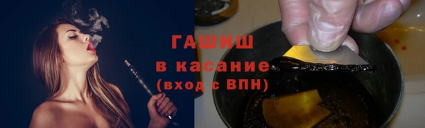 мдпв Белокуриха