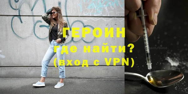 гидра Белоозёрский