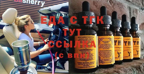 a pvp Беломорск
