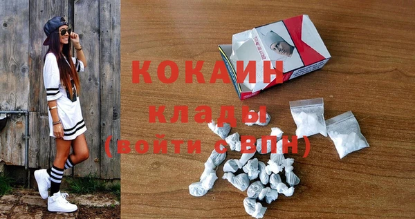 a pvp Беломорск